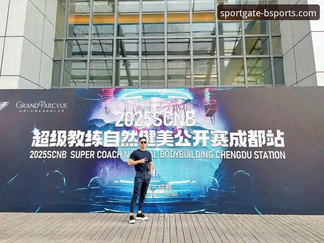 b体育怎么下载 b体育平台官网2025新版app下载深度评测:从安装到体验全流程分析